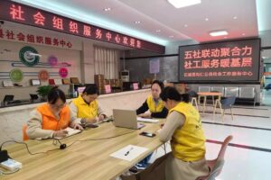 社工动态 |石城县开展形式多样、丰富多彩的社会工作宣传周系列活动