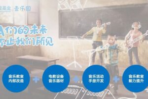 壹乐园|为石城县6822名师生准备的开学大礼包已就位