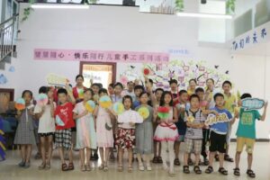 夏日里的“西瓜扇”，有点甜~