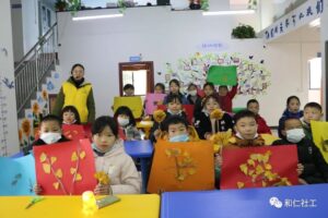 今天，我要把叶子送上热搜排行榜！