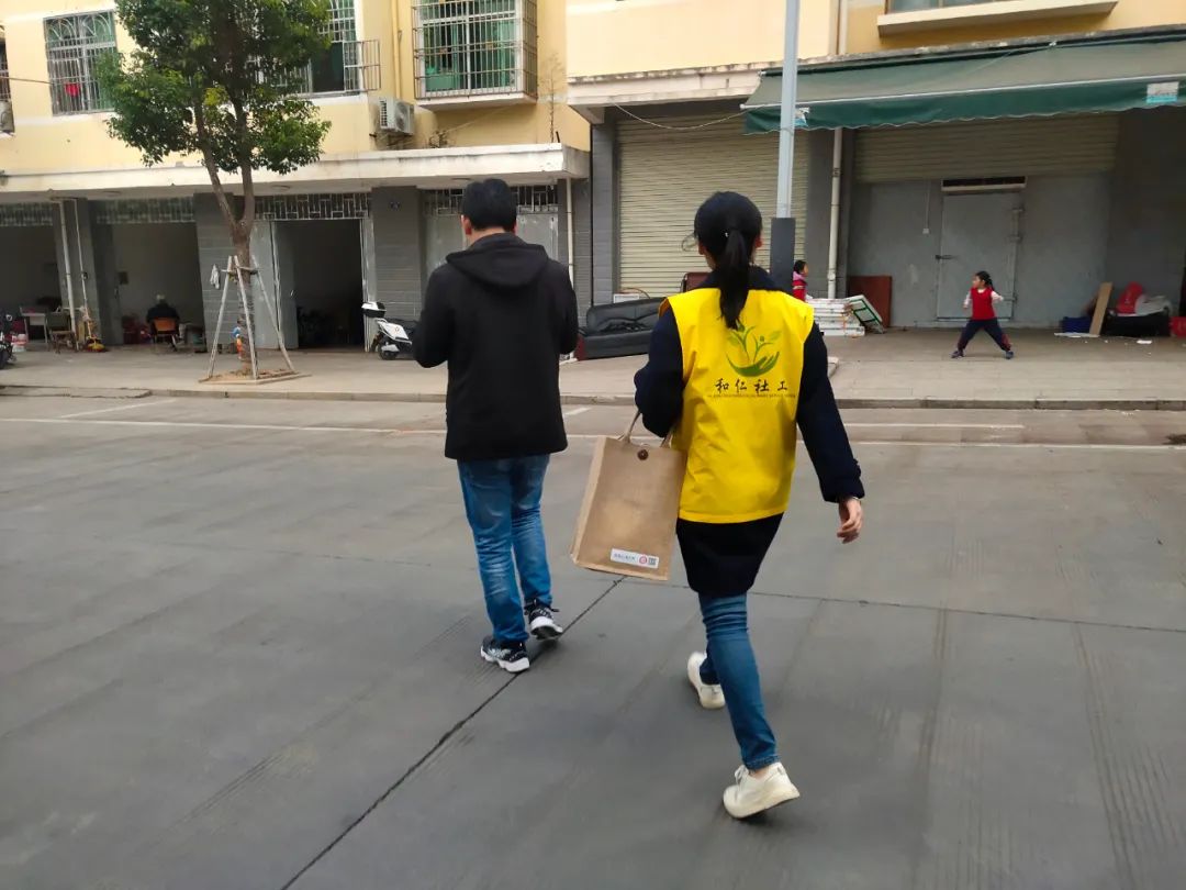 和仁社工|实地走访开展儿童收养评估工作