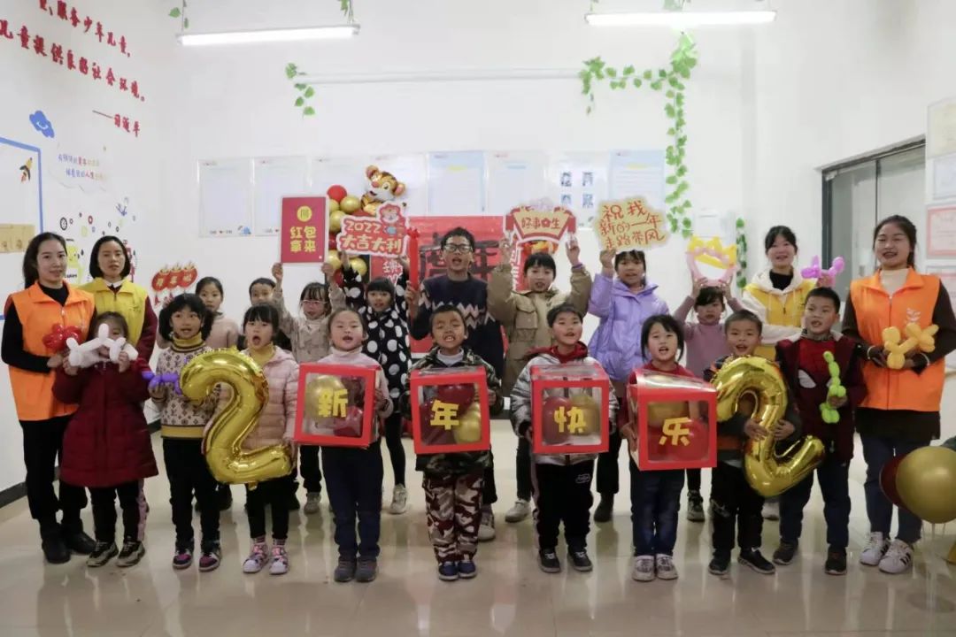 【社工动态】萌娃过年，乐享新春