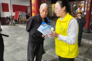 春风送暖入千家·政策宣传惠万户|和仁社工，助民路上永不停息！
