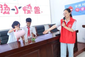 关注儿童安全,不要烫伤我的童年|这个六一，一起做自护小超人吧！
