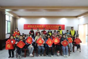 民政服务站动态|木兰乡民政服务站开展新春未至年味浓·红红火火迎祥龙活动