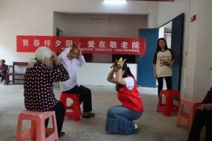 共享游戏乐趣·传递敬老之情|丰山乡民政服务站在丰山乡敬老院开展活动