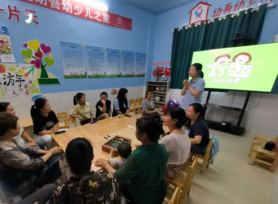 民政服务站动态|小松镇民政服务站开展“守护家园·与爱同在” 关爱妇女暨育儿科普活动
