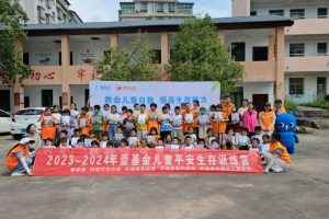 儿童平安|琴江镇民政服务站开展壹基金生存训练营