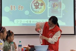 【品牌项目进展】和仁社工在石城县持续开展预防儿童烧烫伤安全课程