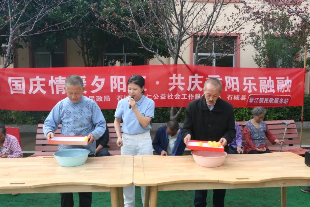 【民政服务站动态】琴江镇开展“国庆情暖夕阳红·重阳共庆乐融融”活动