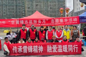从“头”开始暖到心！石城学雷锋活动现场直击