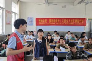 【民政服务站动态】筑牢童心“防护墙”｜石城五小这场情绪课，温暖又有力量