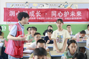 润心伴成长·同心护未来丨石城县民政服务站暖心开展“六一”儿童节关爱服务