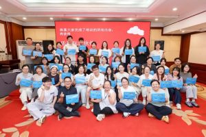 趣玩启智·以爱护航 |石城县和仁社工参加乐高®“乐乐箱”伙伴培训