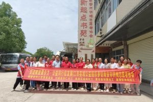参访取经拓思路·深耕民政暖民心丨石城县民政服务站社工赴泉州学习赋能