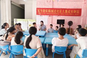 风启立秋：与孩童共赴秋日温柔