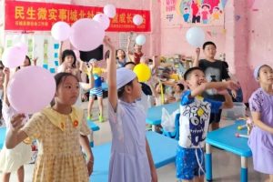 城北社区儿童成长驿站｜2026年暑期托管兴趣营第一期圆满收官，解锁孩子的快乐盛夏！