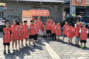 【民生微实事】东南社区2026年公益暑期兴趣营第四期圆满落幕！