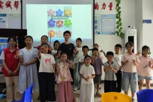 东南社区童心驿站 | 2026年公益暑期兴趣营第三期圆满落幕！