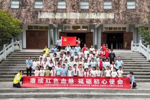 【民生微实事】缅怀革命英雄先烈·争做新时代好少年——石城县多部门联合开展儿童红色主题教育实践活动