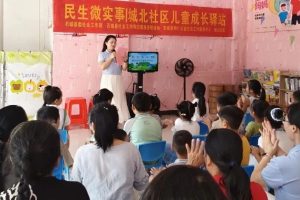 【民生微实事】童享盛夏，石城县2026年暑期托管兴趣营开营啦！